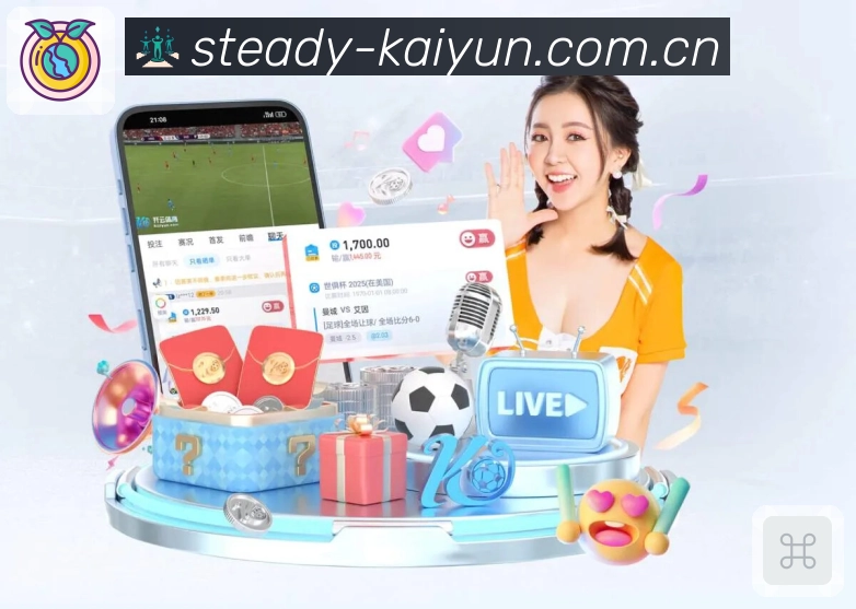 竞彩网首页官方App